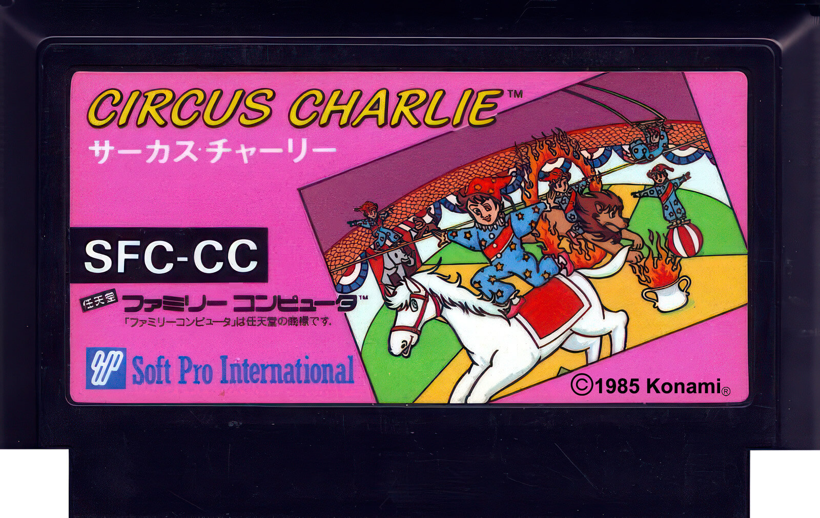 Лицензионный картридж Circus Charlie для Famicom